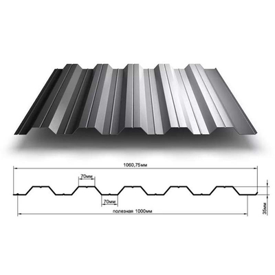 Angled Shape Galvanized Steel Roofing Sheets